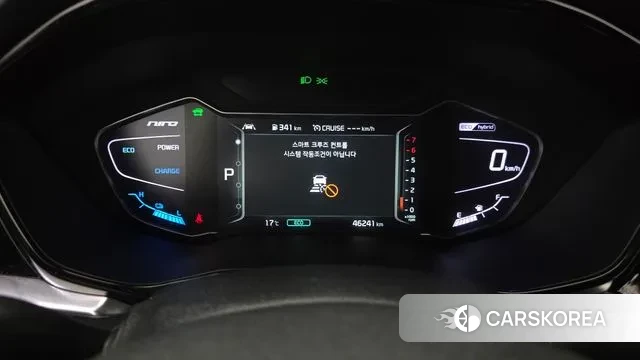 Kia The New Niro id 3646702 из Кореи 18