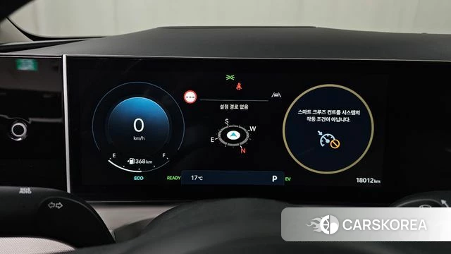 Hyundai The New Tucson Hybrid (NX4) id 3831403 из Кореи 18