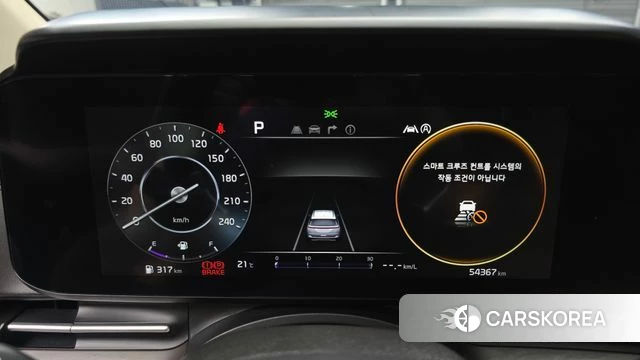 Kia Carnival 4th generation id 4414851 из Кореи 30