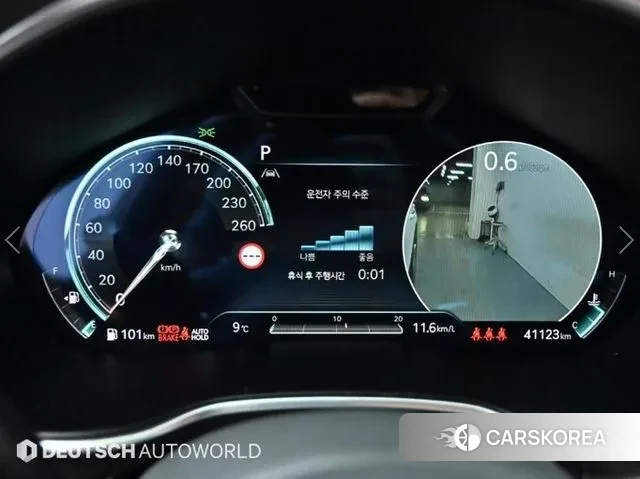 Genesis G80 (RG3) id 3478345 из Кореи 18