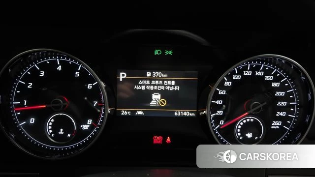 Hyundai The New Grandeur IG id 4923548 из Кореи 34