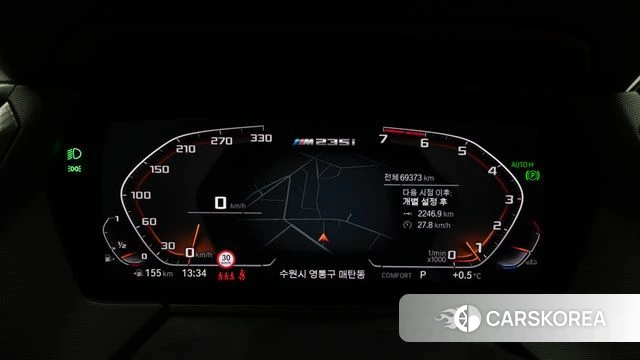 BMW 2 Series Gran Coupe (F44) id 4202666 из Кореи 18