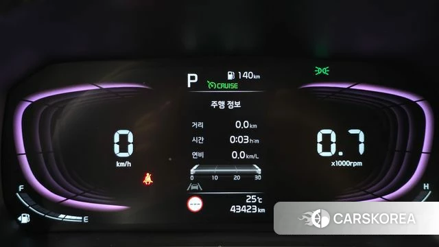 Kia The New Kia Ray id 4744080 из Кореи 28