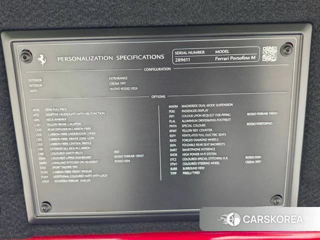 Ferrari Portofino id 4419626 из Кореи 8