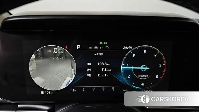 Kia Carnival 4th generation id 3860623 из Кореи 18