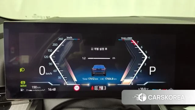 BMW 5 Series (G60) id 3462273 из Кореи 18