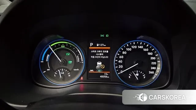 Hyundai The New Kona Hybrid id 3394754 из Кореи 18