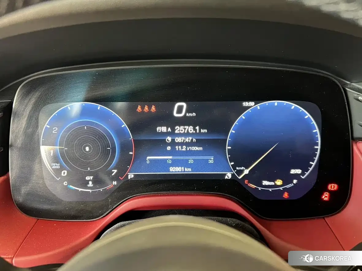 Maserati Grecale id 4570492 из Китая 14