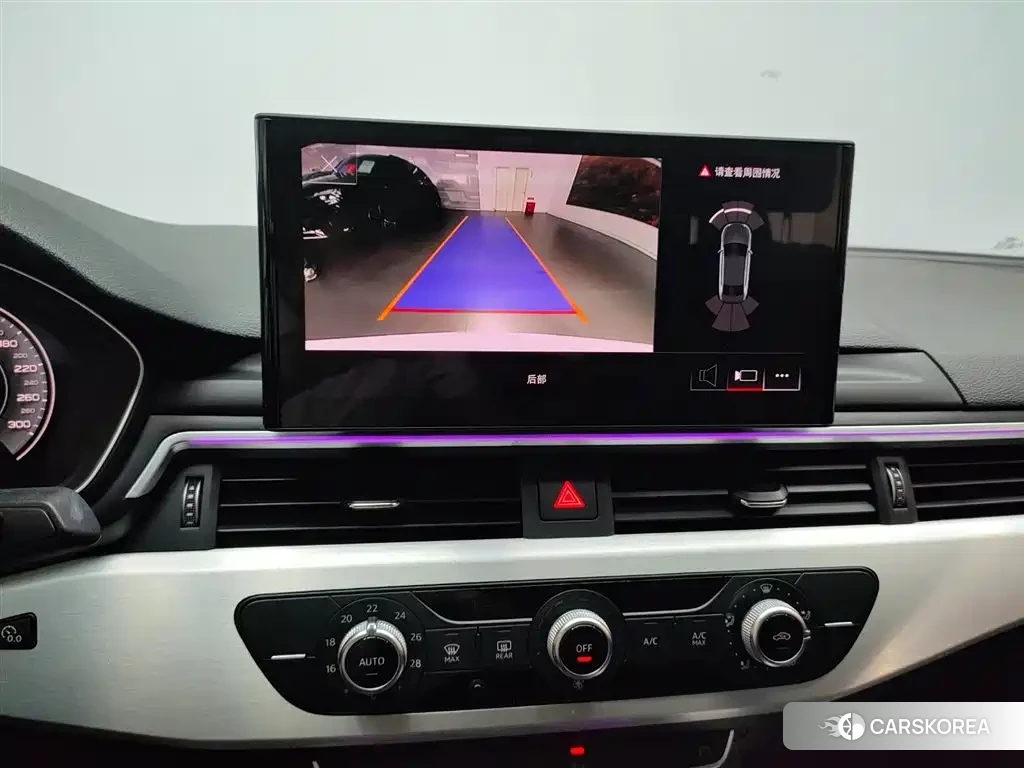 Audi A4L id 4539184 из Китая 25