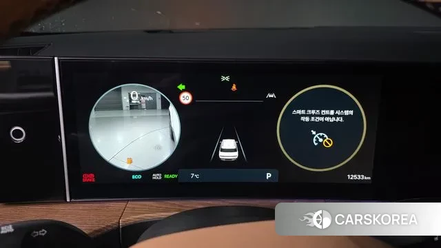 Hyundai Santa Fe (MX5) id 3554826 из Кореи 18