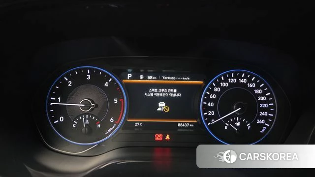 Hyundai Palisade id 4496518 из Кореи 18