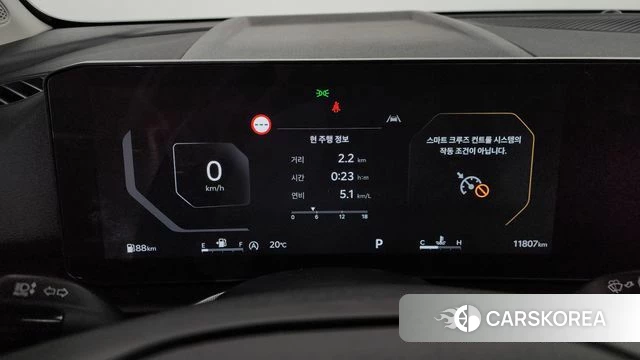 Kia The New Sportage 5th Generation id 3939862 из Кореи 18