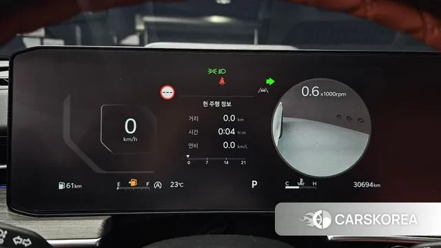 Kia The New K5 3rd generation id 3231230 из Кореи 18