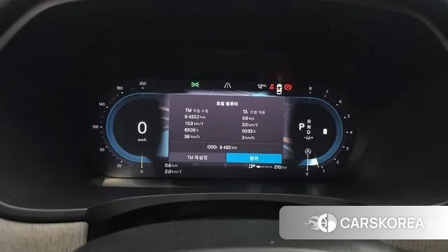 Volvo V90 Cross-Country id 3457122 из Кореи 18