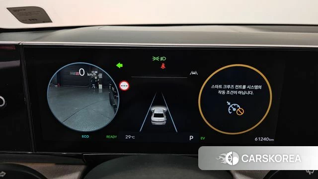 Hyundai Grandeur Hybrid (GN7) id 4585028 из Кореи 29