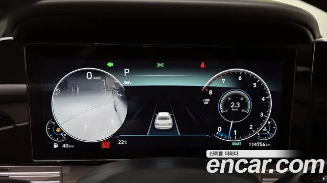 Hyundai The New Grandeur IG id 2817392 из Кореи 18