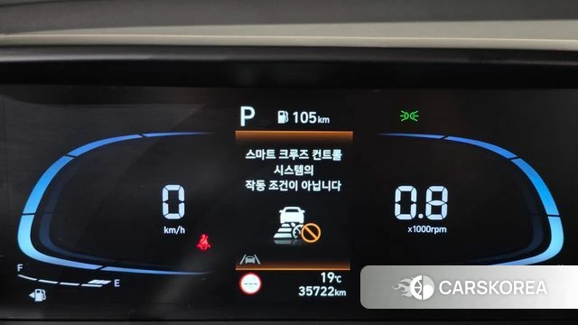 Hyundai Casper id 3965076 из Кореи 18