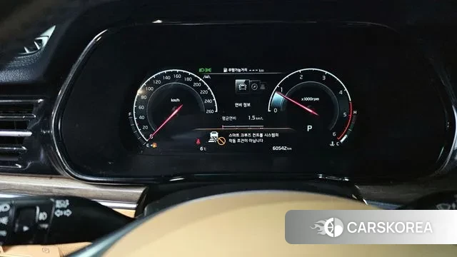 Kia Mohave Master id 3635258 из Кореи 18