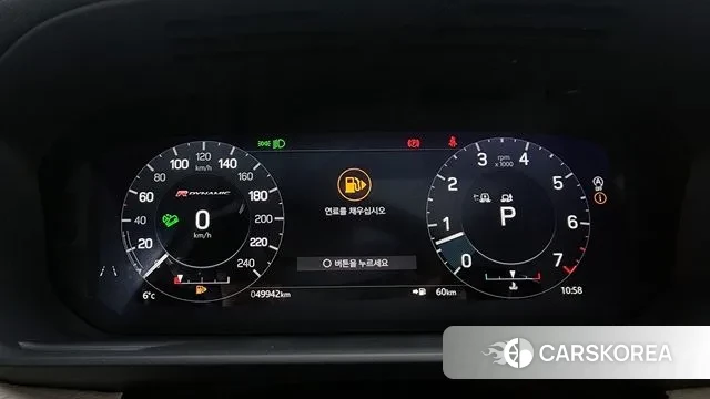 Land Rover Discovery 5 id 3759358 из Кореи 18