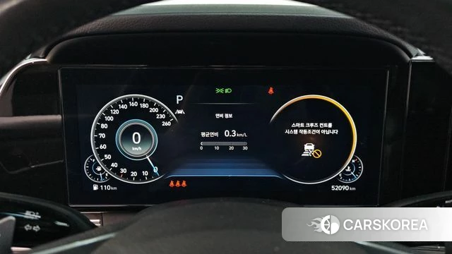 Hyundai The New Grandeur IG id 4370133 из Кореи 18