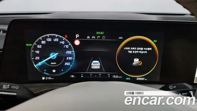 Kia K8 Hybrid id 2705693 из Кореи 18