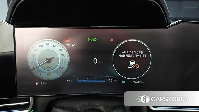 Hyundai Avante (CN7) id 3942222 из Кореи 18