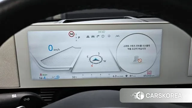 Hyundai Ionic 5 id 3003005 из Кореи 18