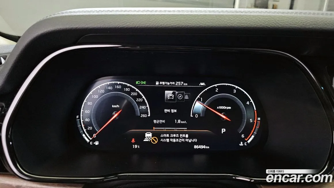 Kia Mohave Master id 2032453 из Кореи 18