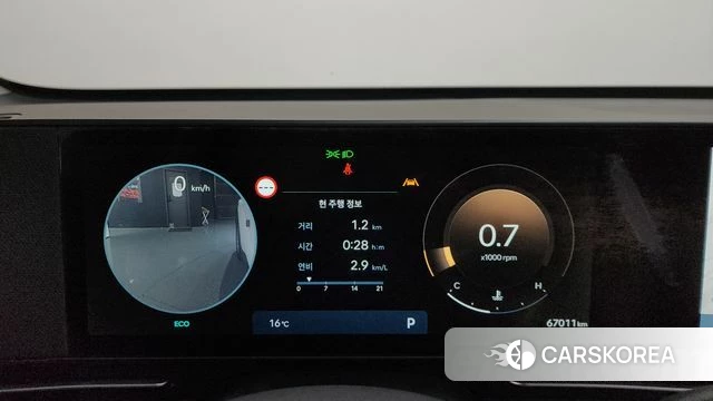 Hyundai Kona (SX2) id 3922419 из Кореи 18