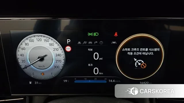 Hyundai The New Avante (CN7) id 3262436 из Кореи 18