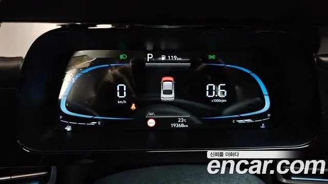 Hyundai The New Avante (CN7) id 2935007 из Кореи 18