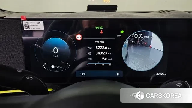 Hyundai Kona (SX2) id 3462146 из Кореи 18