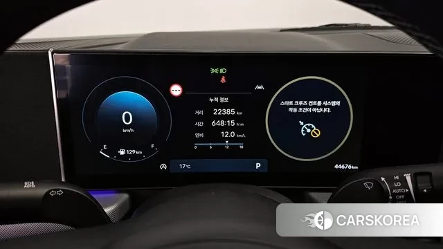 Hyundai Sonata D Edge (DN8) id 3272678 из Кореи 18