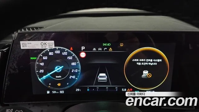 Kia Sportage 5th Generation Hybrid id 2911115 из Кореи 18