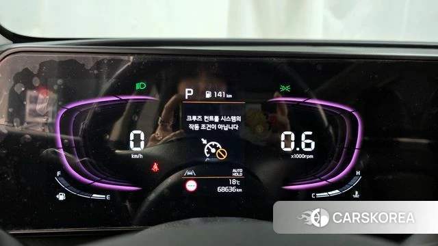 Kia Sportage 5th Generation id 4292358 из Кореи 18