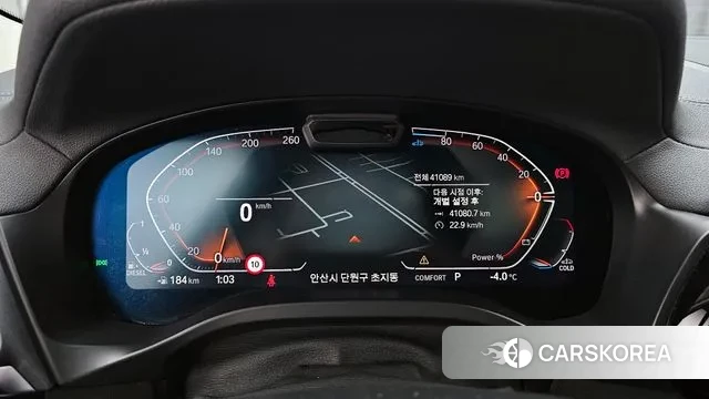 BMW X3 (G01) id 3639490 из Кореи 18