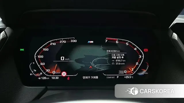 BMW 2 Series Gran Coupe (F44) id 2984877 из Кореи 18