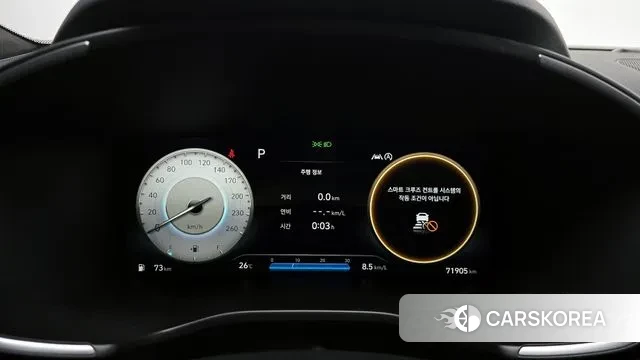 Hyundai The New Santa Fe id 3028292 из Кореи 18