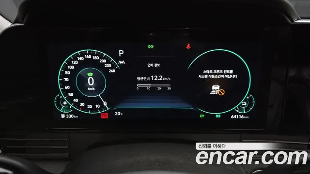 Hyundai The New Grandeur IG Hybrid id 2696689 из Кореи 18