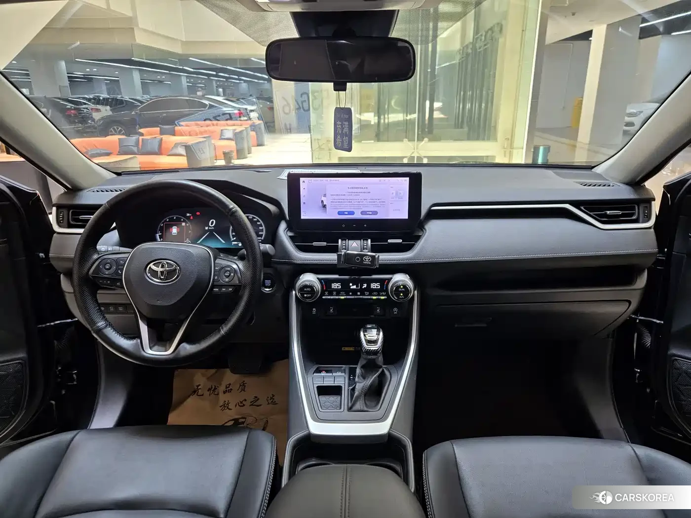 Toyota RAV4 id 4629502 из Китая 8