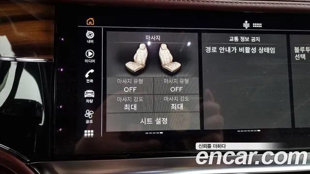 Bentley Continental GT 3rd Generation id 2760602 из Кореи 18