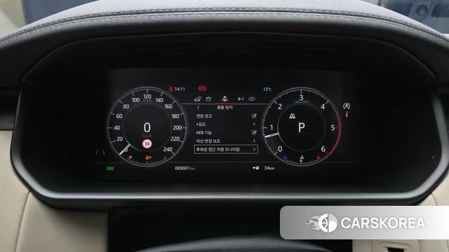 Land Rover Discovery 5 id 3843553 из Кореи 18