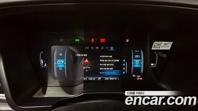 Ssangyong Tivoli Air id 2688769 из Кореи 18