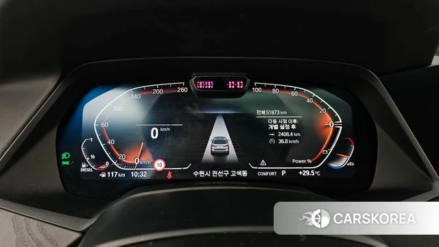 BMW X7 (G07) id 4746066 из Кореи 32