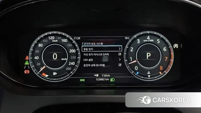 Jaguar E-PACE id 3469903 из Кореи 18