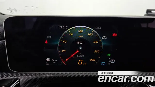 Mercedes-Benz A-Class W177 id 2759111 из Кореи 18