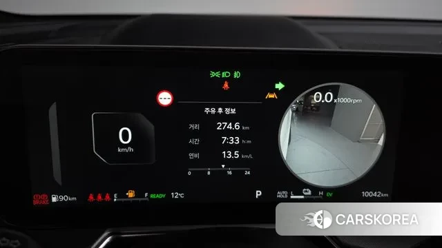 Kia The New Sorento 4th Generation id 3763393 из Кореи 18