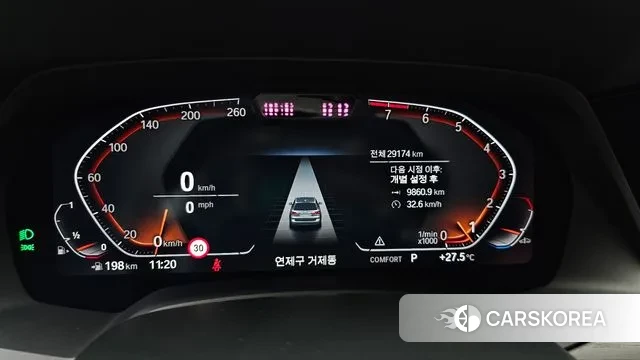 BMW X7 (G07) id 3032432 из Кореи 18