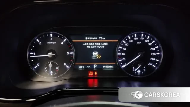 Kia Mohave Master id 3053737 из Кореи 18