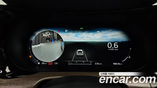 Kia K5 3rd generation id 2456029 из Кореи 18